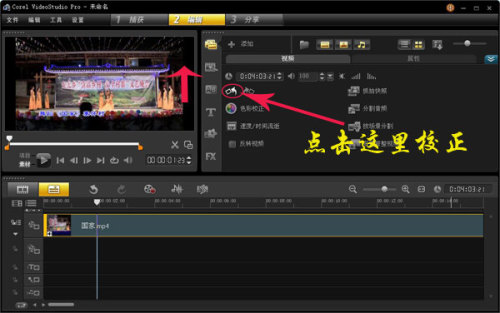 Cam365怎么看以前视频？手把手教你翻出旧录像，别再瞎点啦