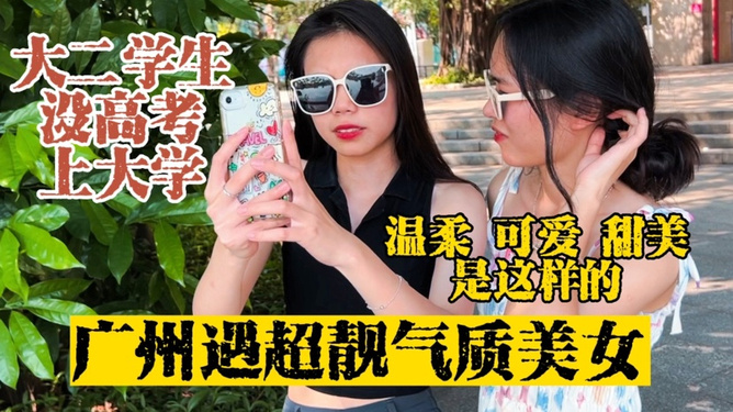 用Go语言写爬虫?醒醒,我们聊聊韩国美女主播这个词背后的事 用Go语言写爬虫?醒醒,我们聊聊韩国美女主播这个词背后的事